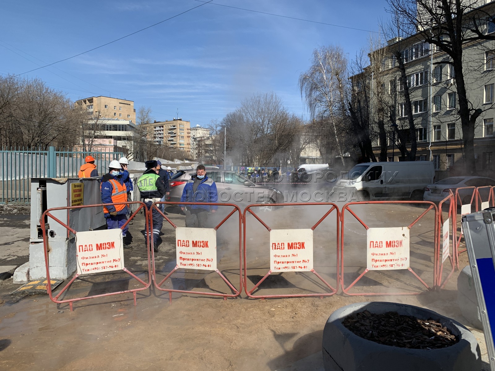 Агентство городских новостей «Москва» - Фотобанк