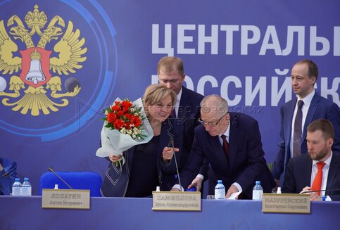 Agentstvo Gorodskih Novostej Moskva Fotobank