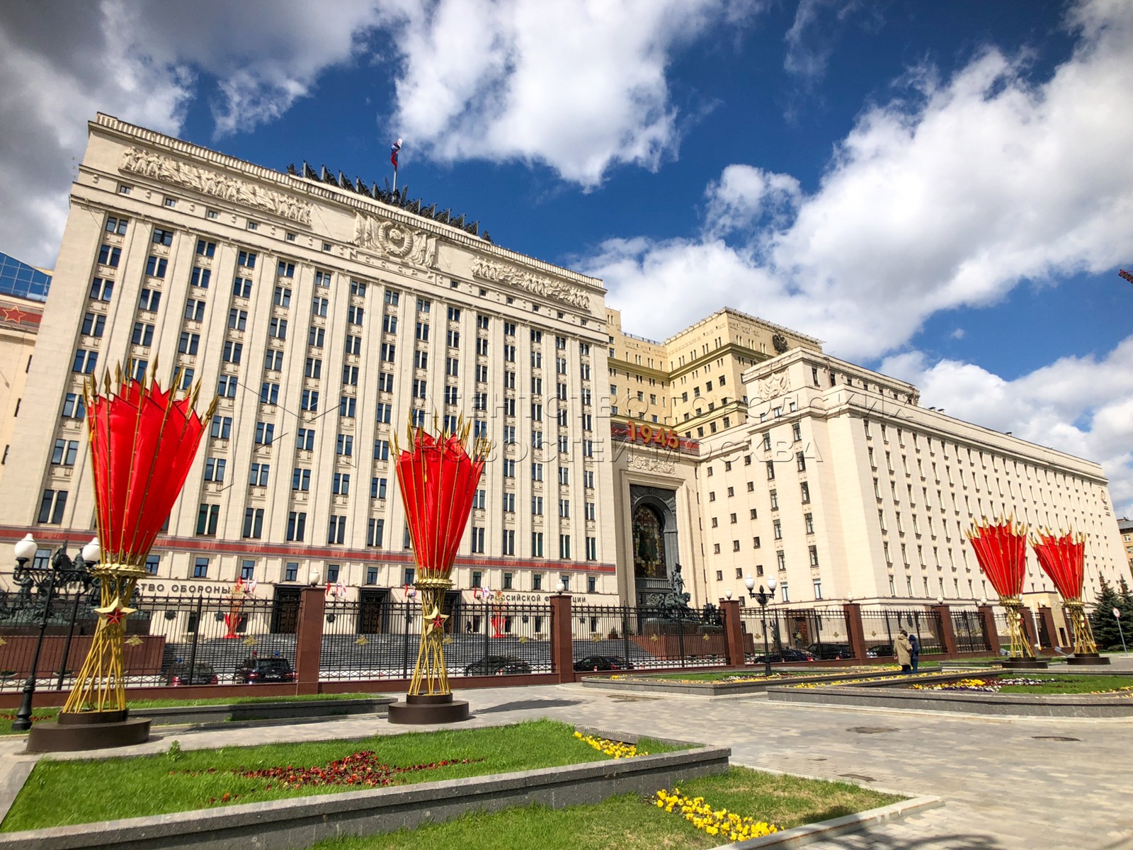 Агентство городских новостей «Москва» - Фотобанк