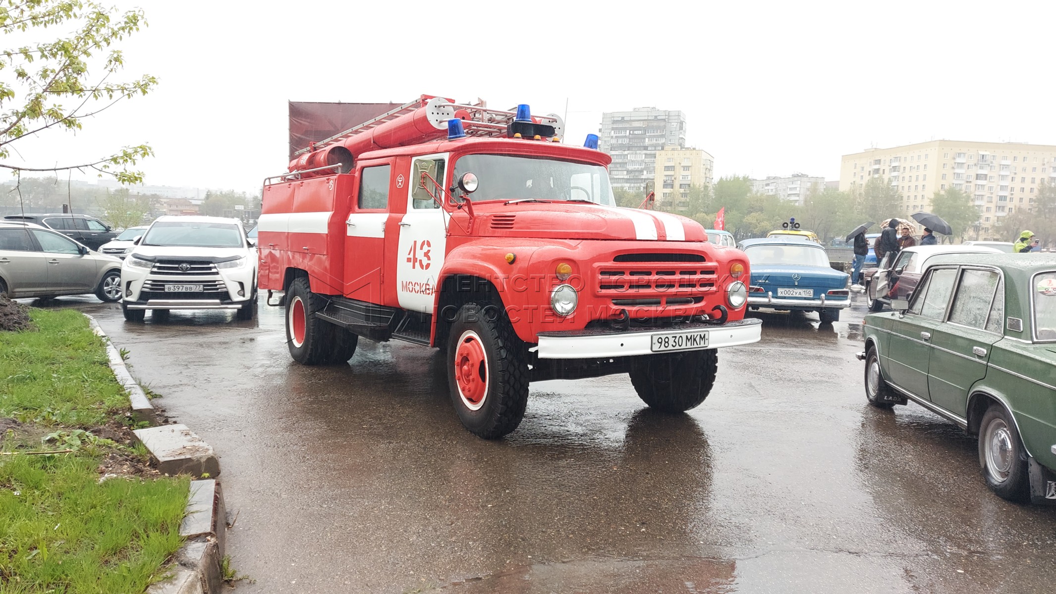 Агентство городских новостей «Москва» - Фотобанк