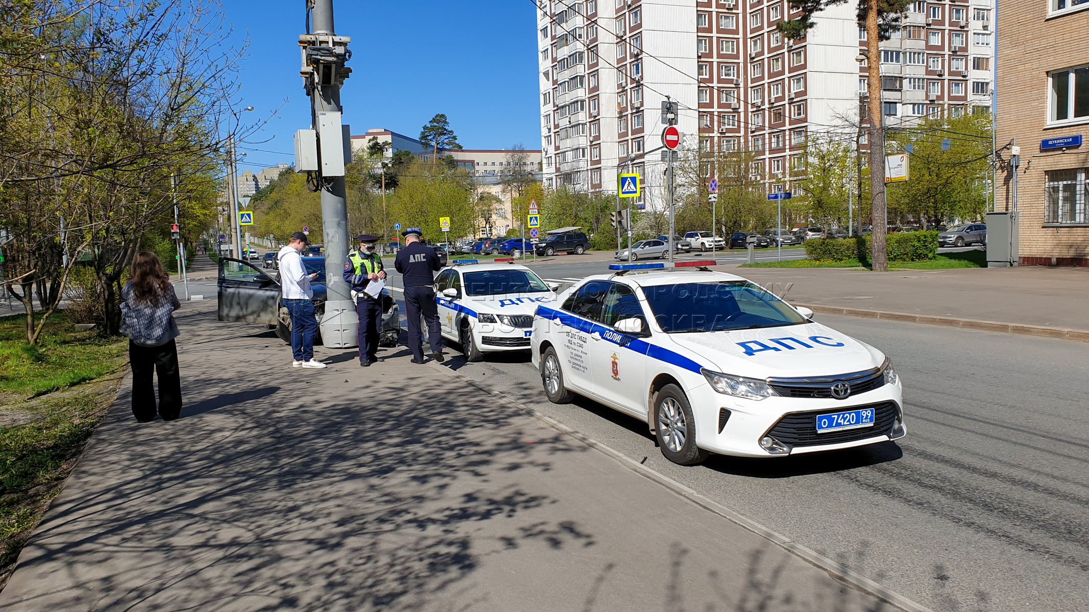 Агентство городских новостей «Москва» - Фотобанк