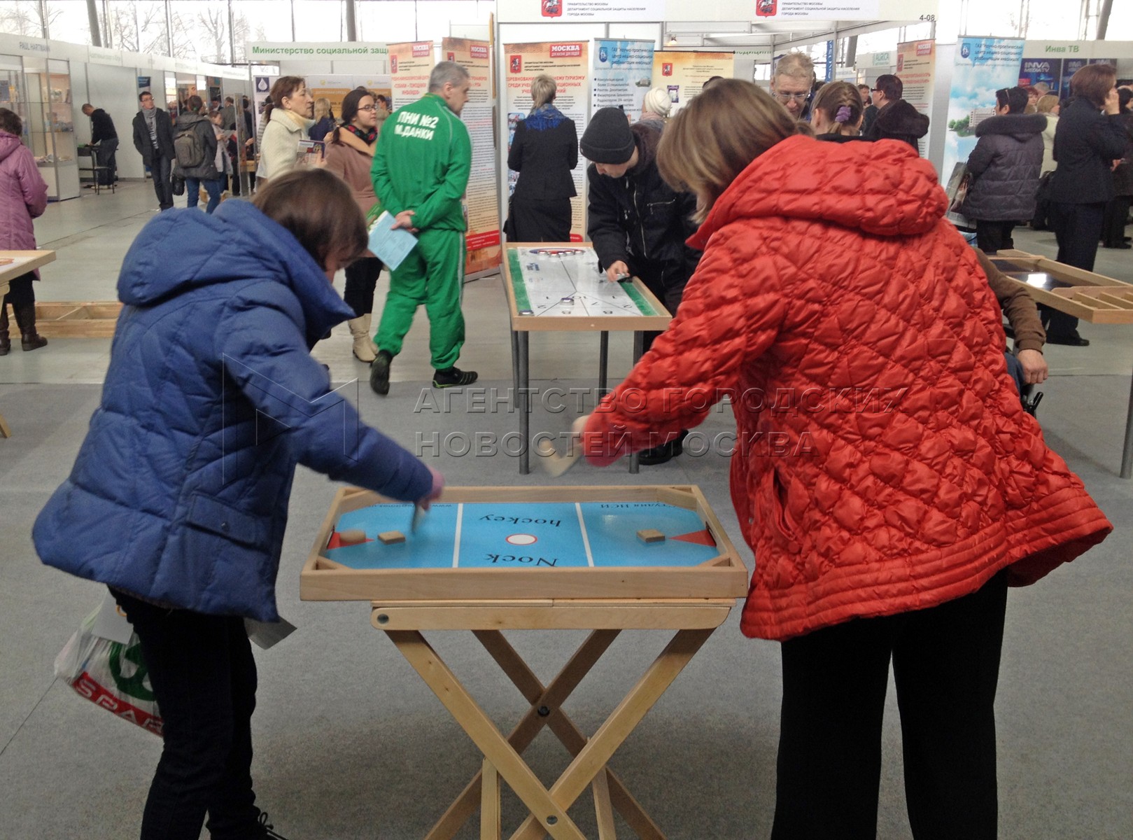 Агентство городских новостей «Москва» - Фотобанк