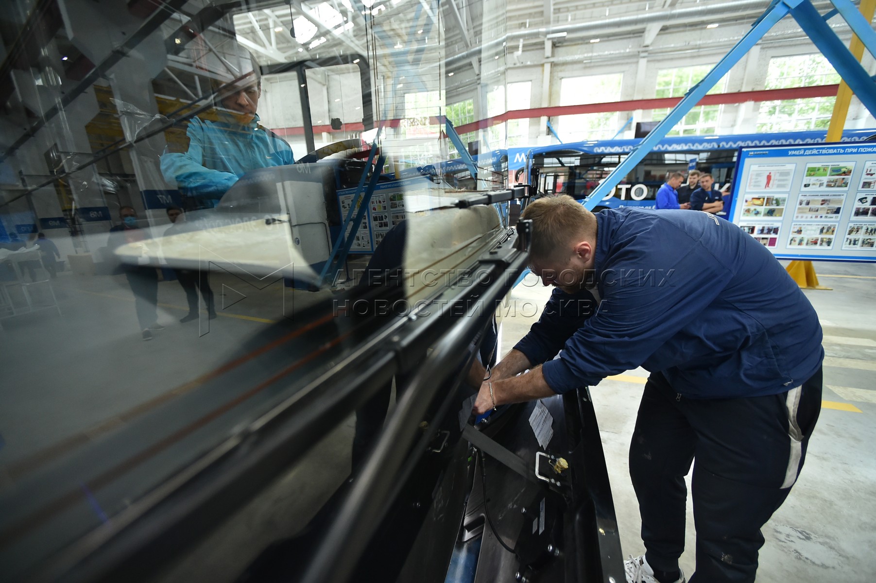 Экспорт москва