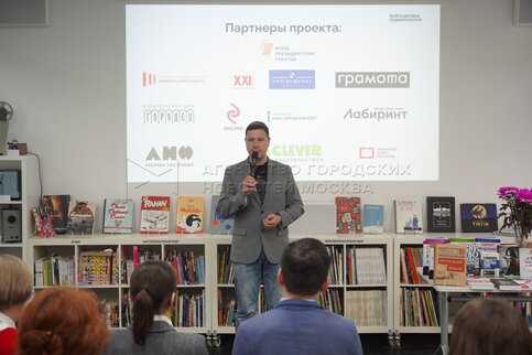 В Городце открылся первый центр грамотности. Об этом сообщает пресс-служба фонда «Тотальный контроль»