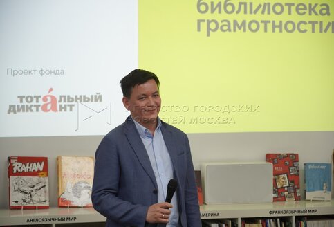 В Городце открылся первый центр грамотности. Об этом сообщает пресс-служба фонда «Тотальный контроль»