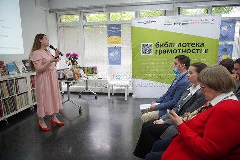В Городце открылся первый центр грамотности. Об этом сообщает пресс-служба фонда «Тотальный контроль»