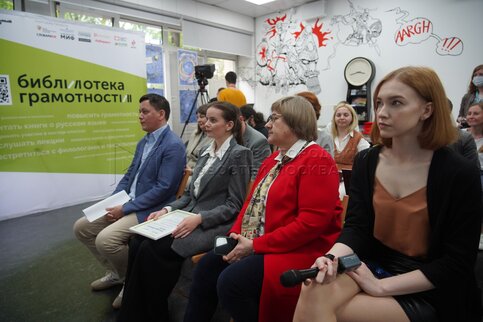 В Городце открылся первый центр грамотности. Об этом сообщает пресс-служба фонда «Тотальный контроль»