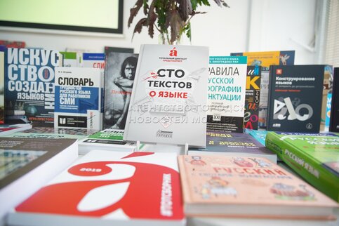 В Городце открылся первый центр грамотности. Об этом сообщает пресс-служба фонда «Тотальный контроль»