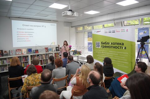 В Городце открылся первый центр грамотности. Об этом сообщает пресс-служба фонда «Тотальный контроль»