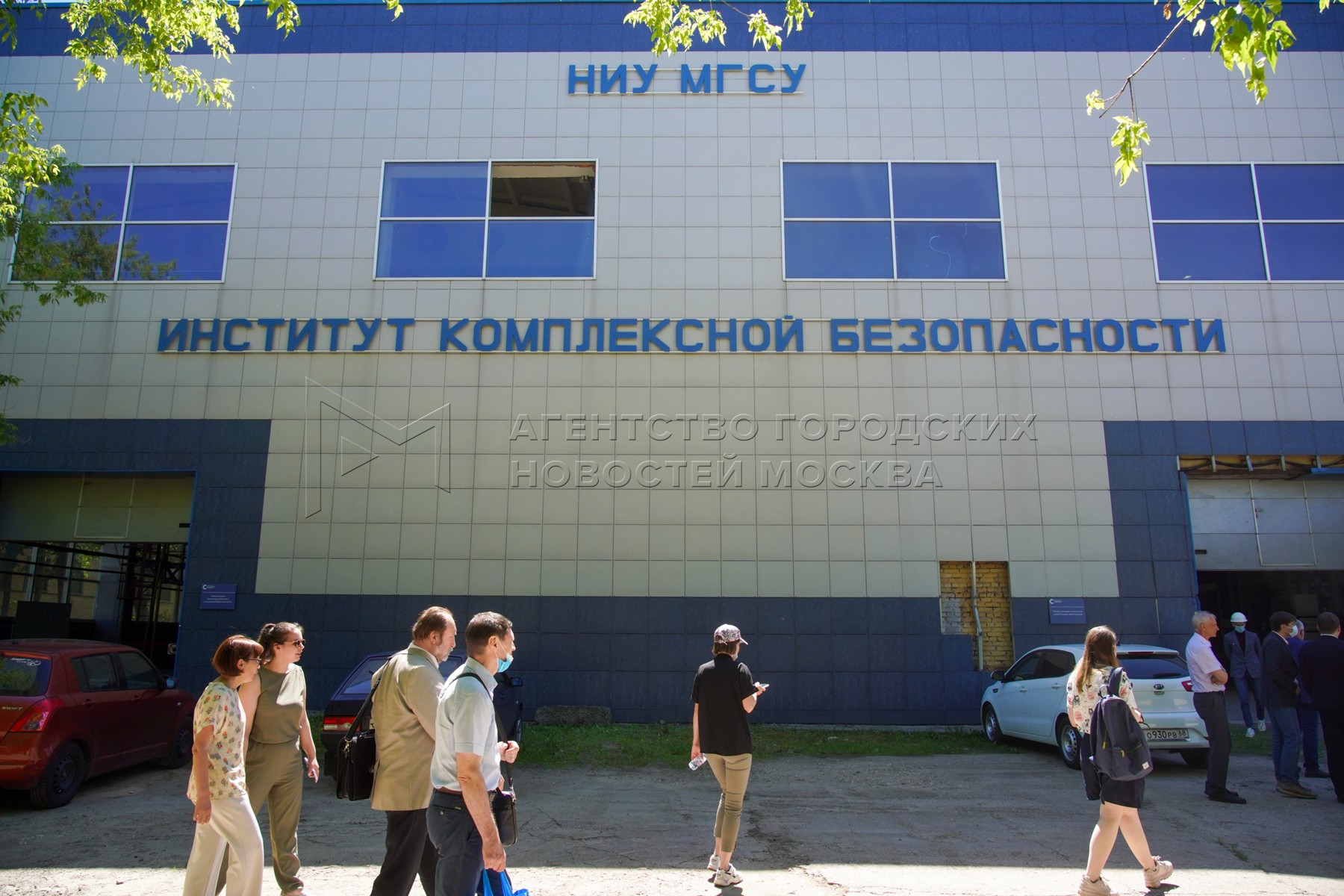 Центр водородной. Центр водородных технологий в Москве. Центр водородных технологий Добровольский.