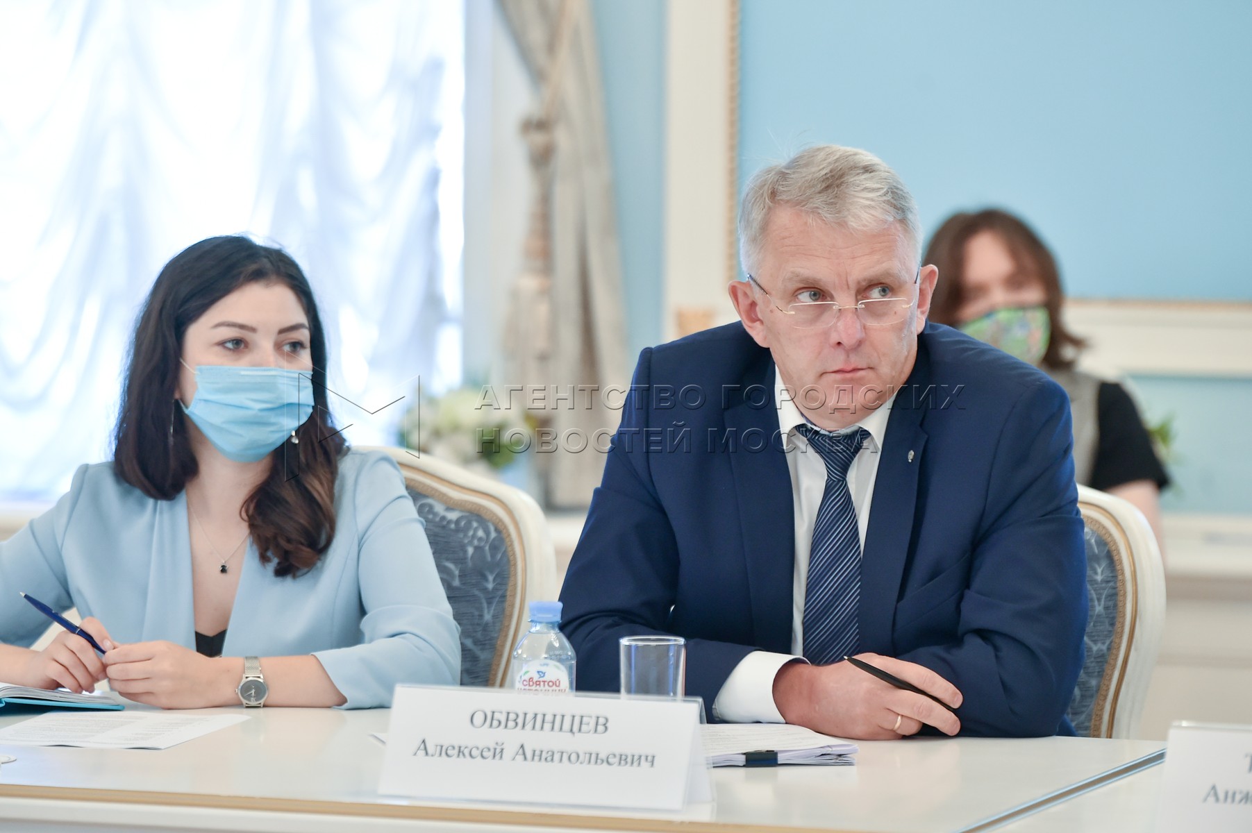 Агентство городских новостей «Москва» - Фотобанк