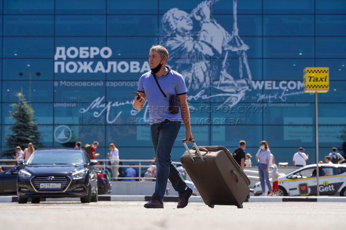 Рейс внуково анталия. Внуково Анталия. Праздник в аэропорту.