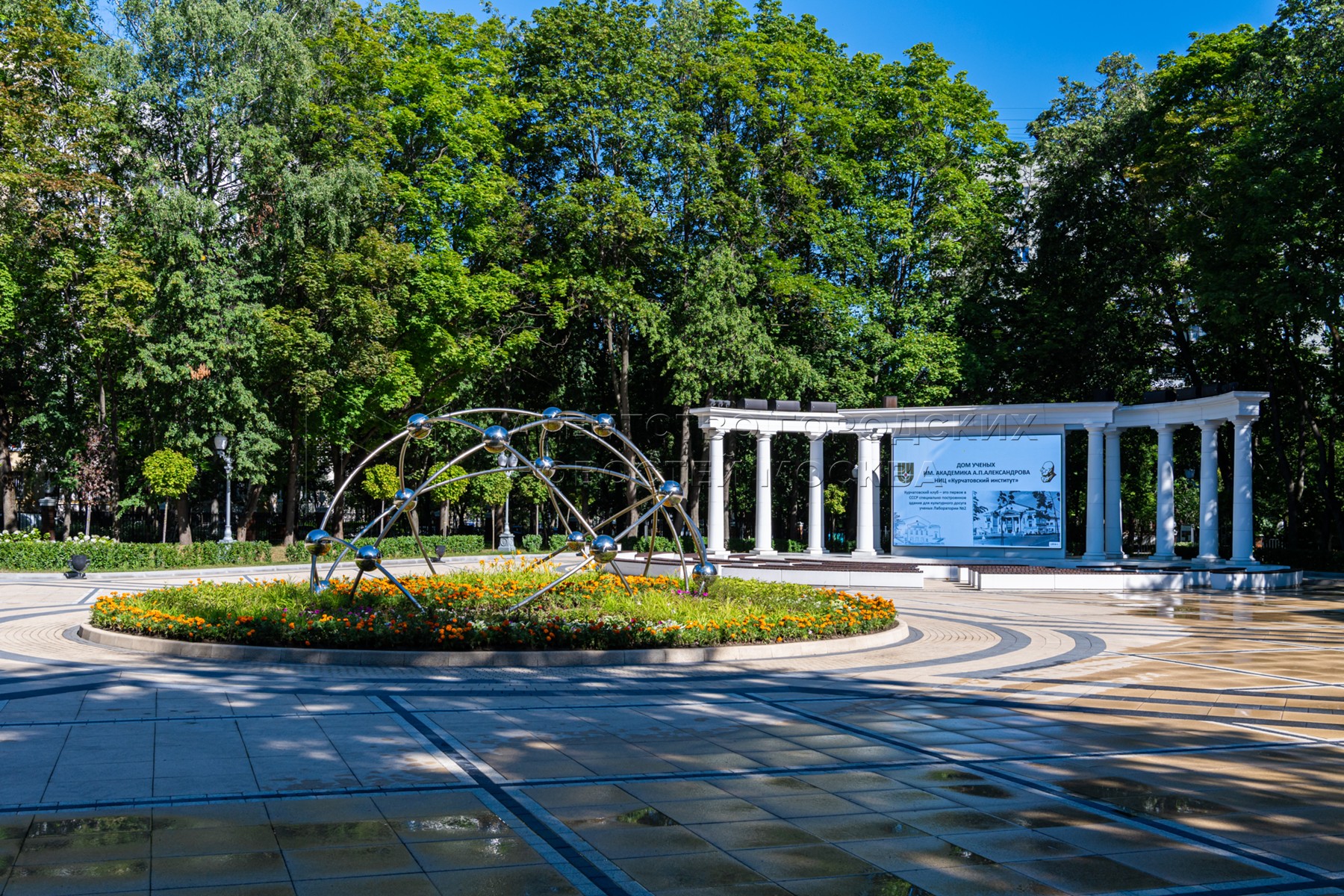 Агентство городских новостей «Москва» - Фотобанк