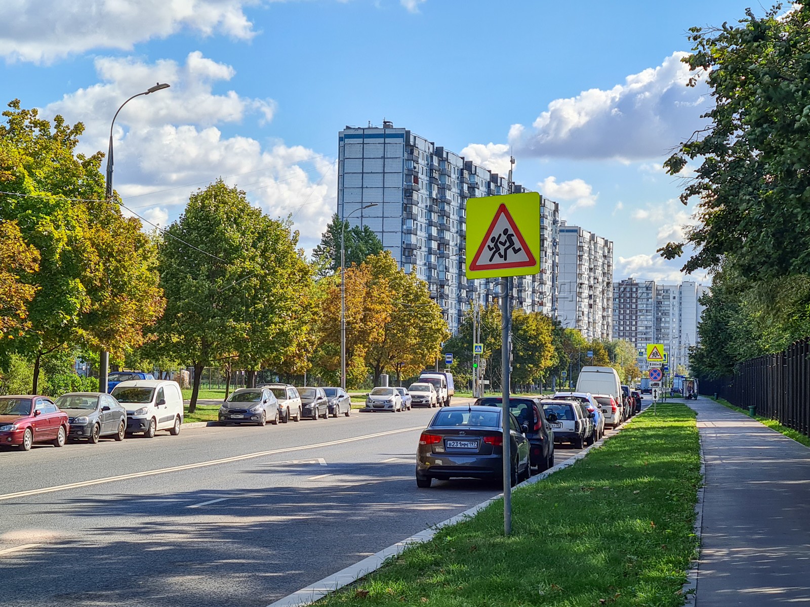 Агентство городских новостей «Москва» - Фотобанк