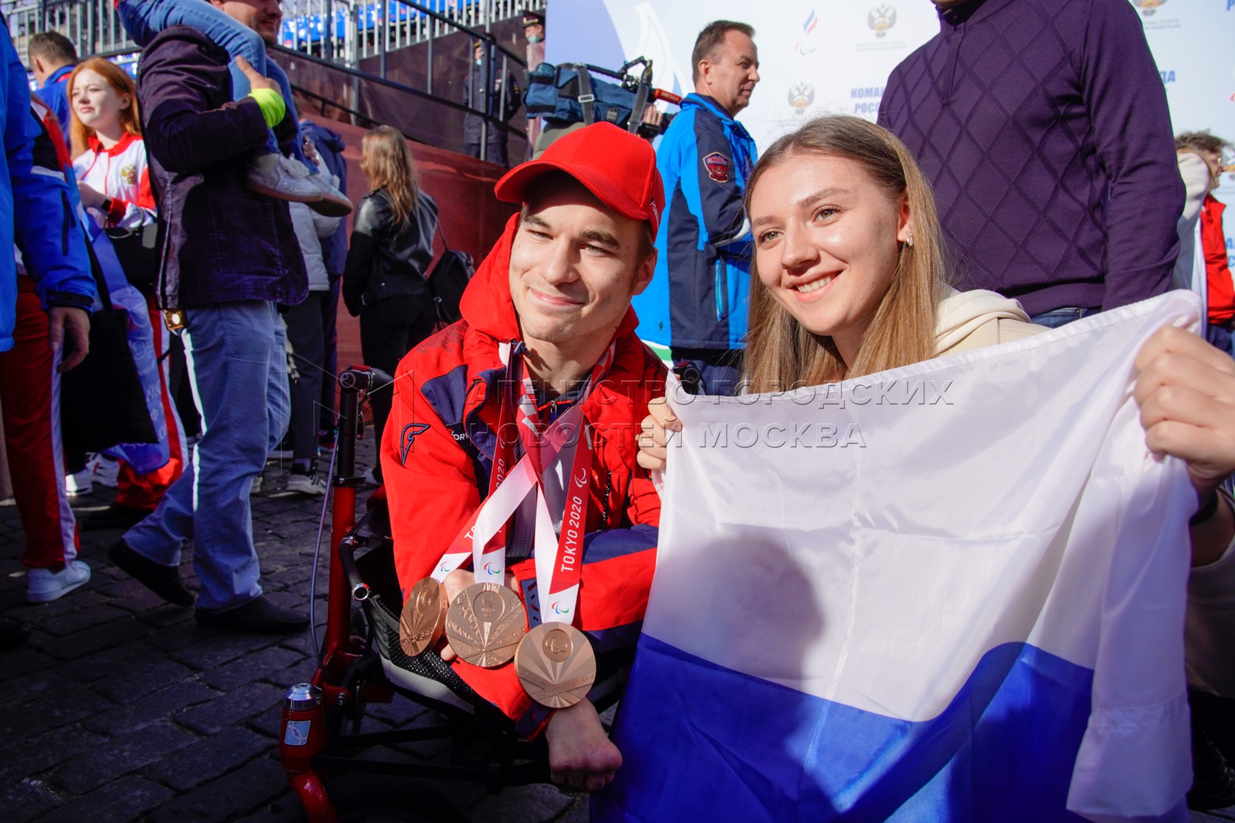 Агентство городских новостей «Москва» - Фотобанк