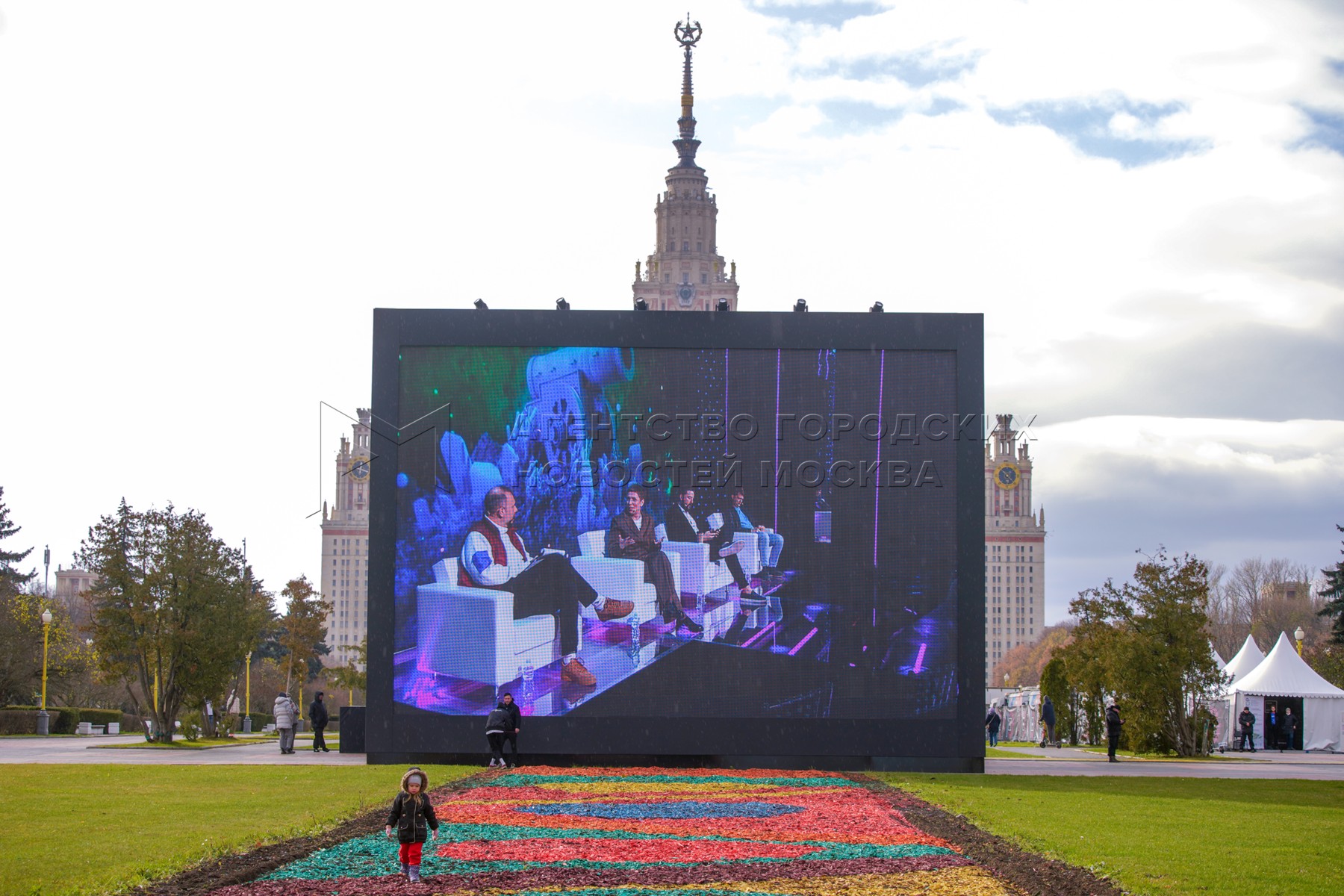 Все телевидение москвы. ТВ на улице. Твоя Москва конкурс Москва 24. Название медиафестиваль.