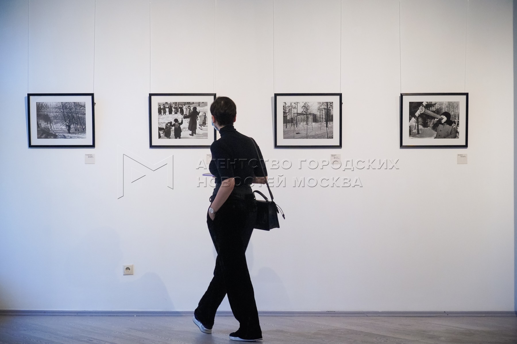 Агентство городских новостей «Москва» - Фотобанк