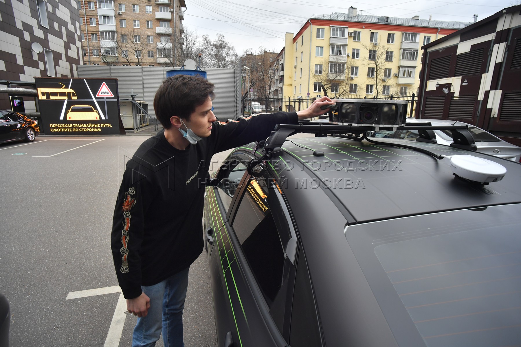 Агентство городских новостей «Москва» - Фотобанк