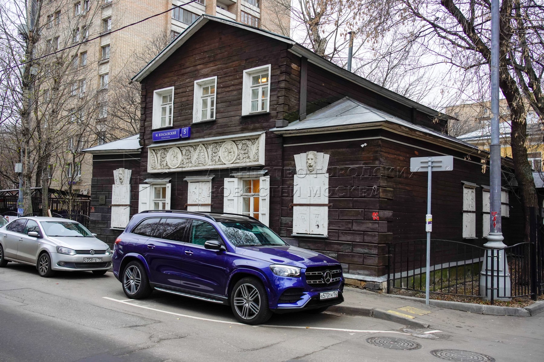 малый власьевский переулок дом 3 москва. малый власьевский переулок дом 2/18. малый власьевский переулок 7. малый власьевский переулок дом 3 москва. малый власьевский переулок дом 3 москва.