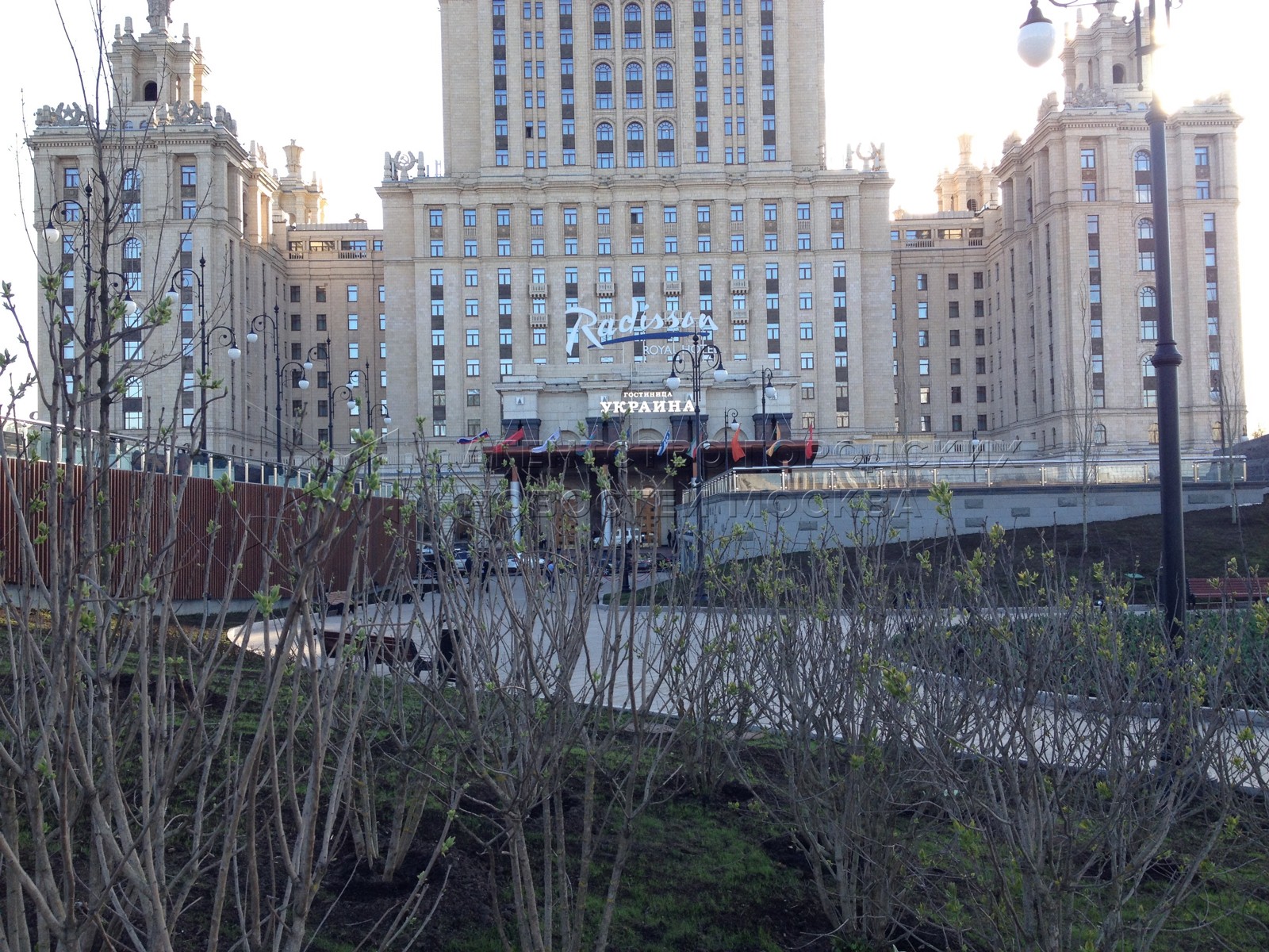 Агентство городских новостей «Москва» - Фотобанк