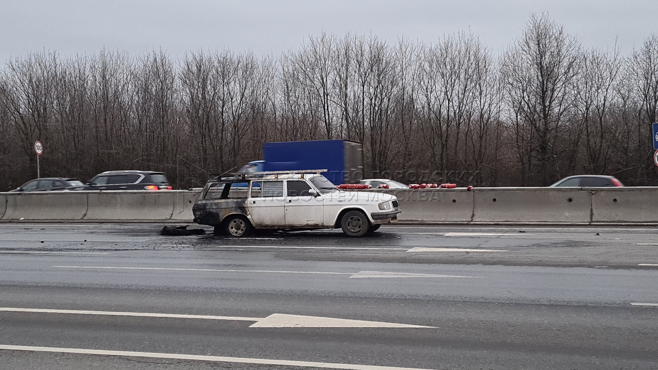 Агентство городских новостей «Москва» - Фотобанк