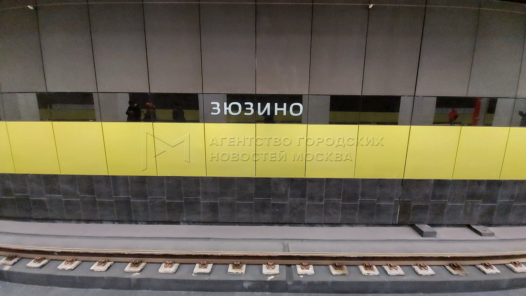 Метро зюзино. Станция Зюзино БКЛ. Зюзино метро открытие. Станция метро Зюзино Москва.