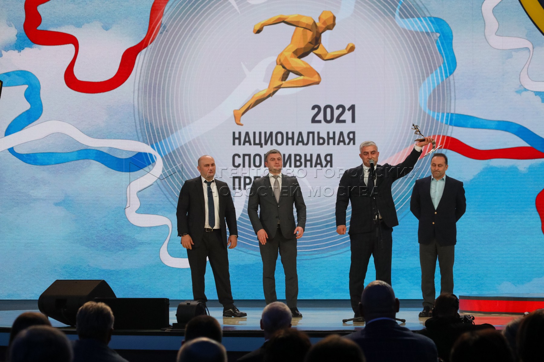 Премии 2024 москва. Национальная спортивная премия 2021. Лауреат спортивной национальной премии. Лауреат Национальная спортивная премия 2021. Национальная спортивная премия 2021 фото.