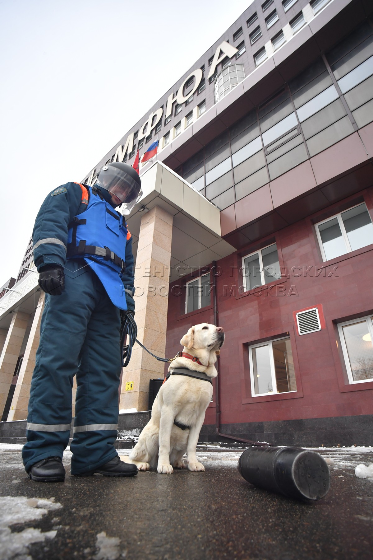 Агентство городских новостей «Москва» - Фотобанк