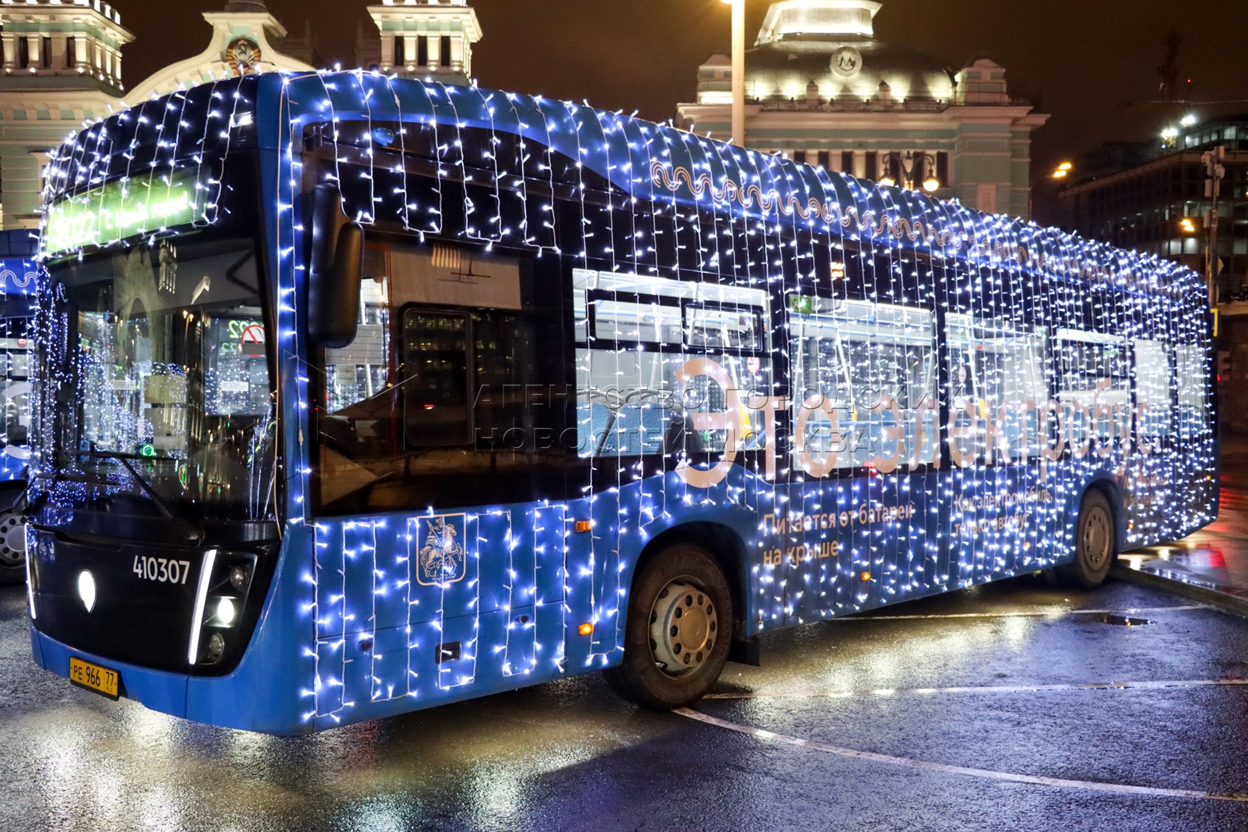 новогодние автобусы в москве