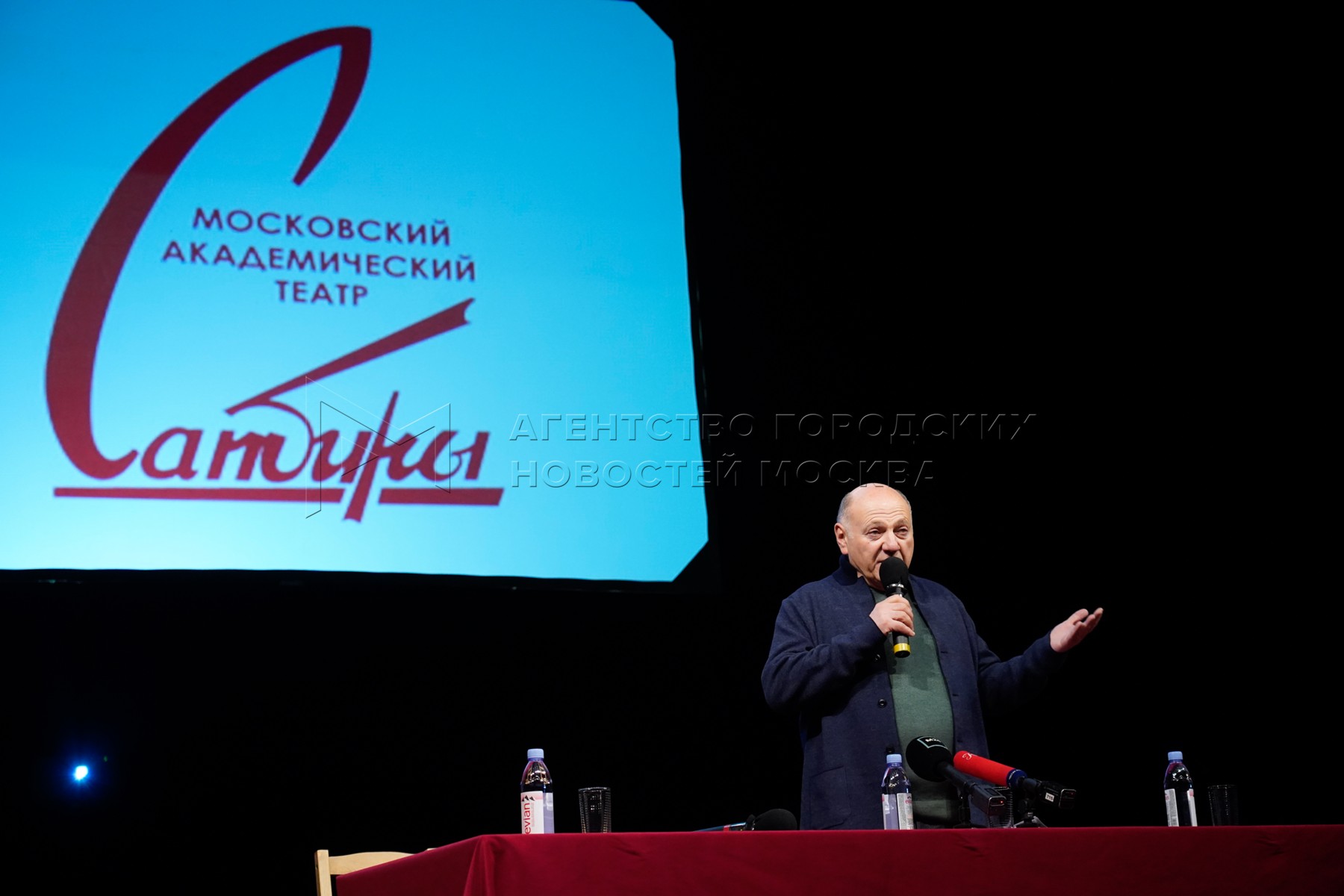 Театр сатиры труппа театра
