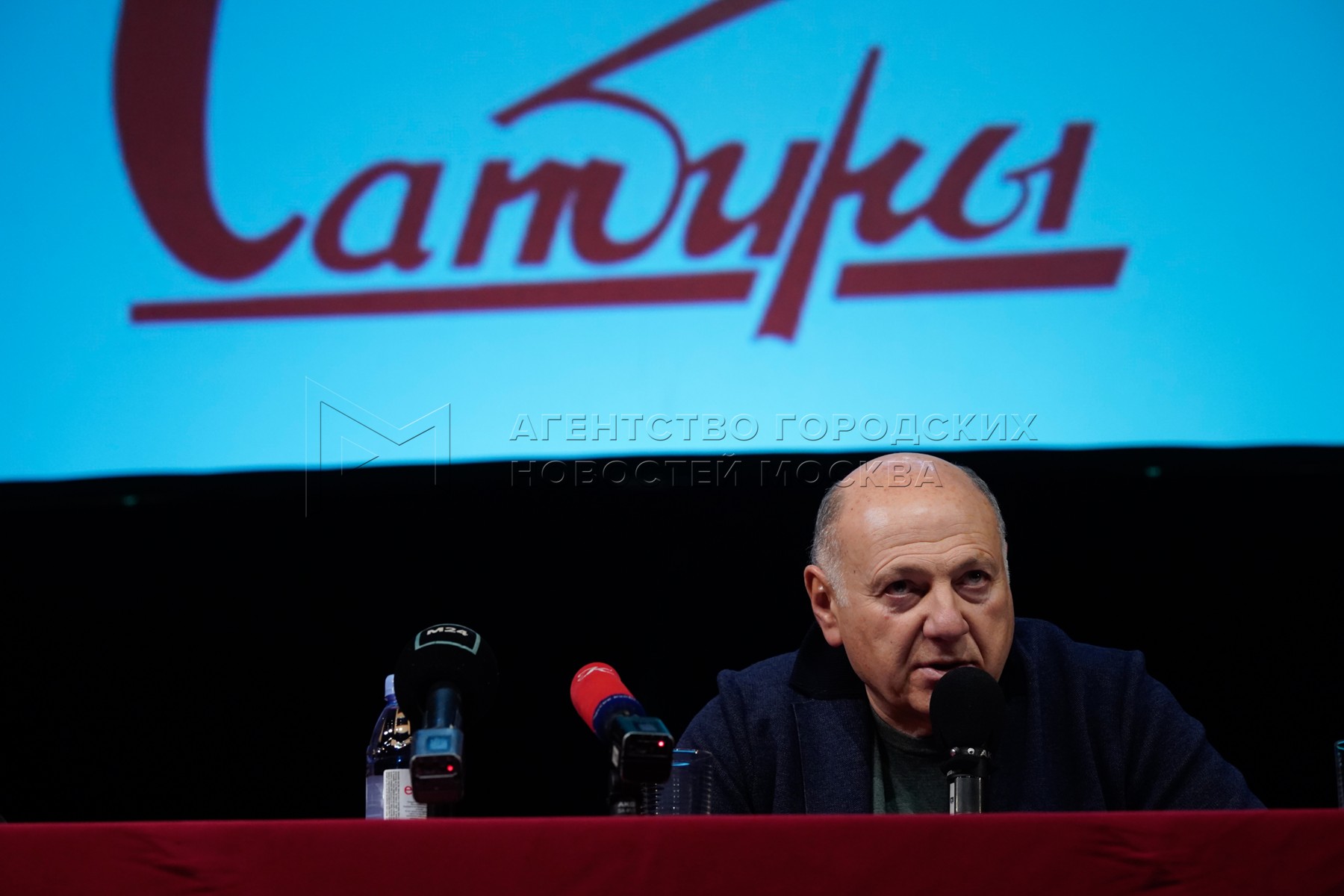 Театр сатиры труппа театра
