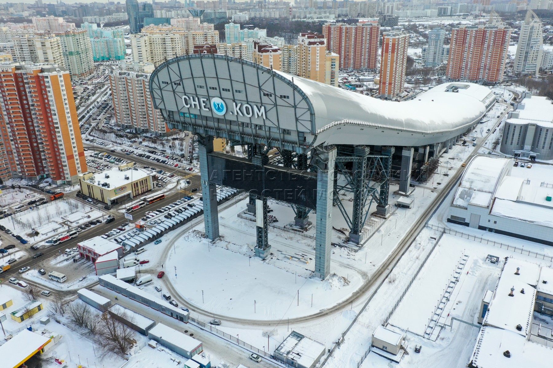 Агентство городских новостей «Москва» - Фотобанк