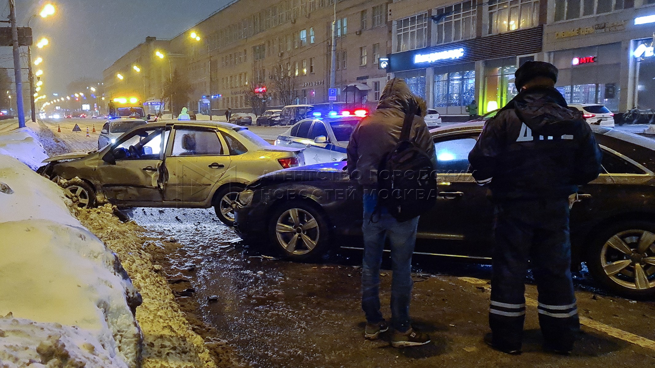 Агентство городских новостей «Москва» - Фотобанк