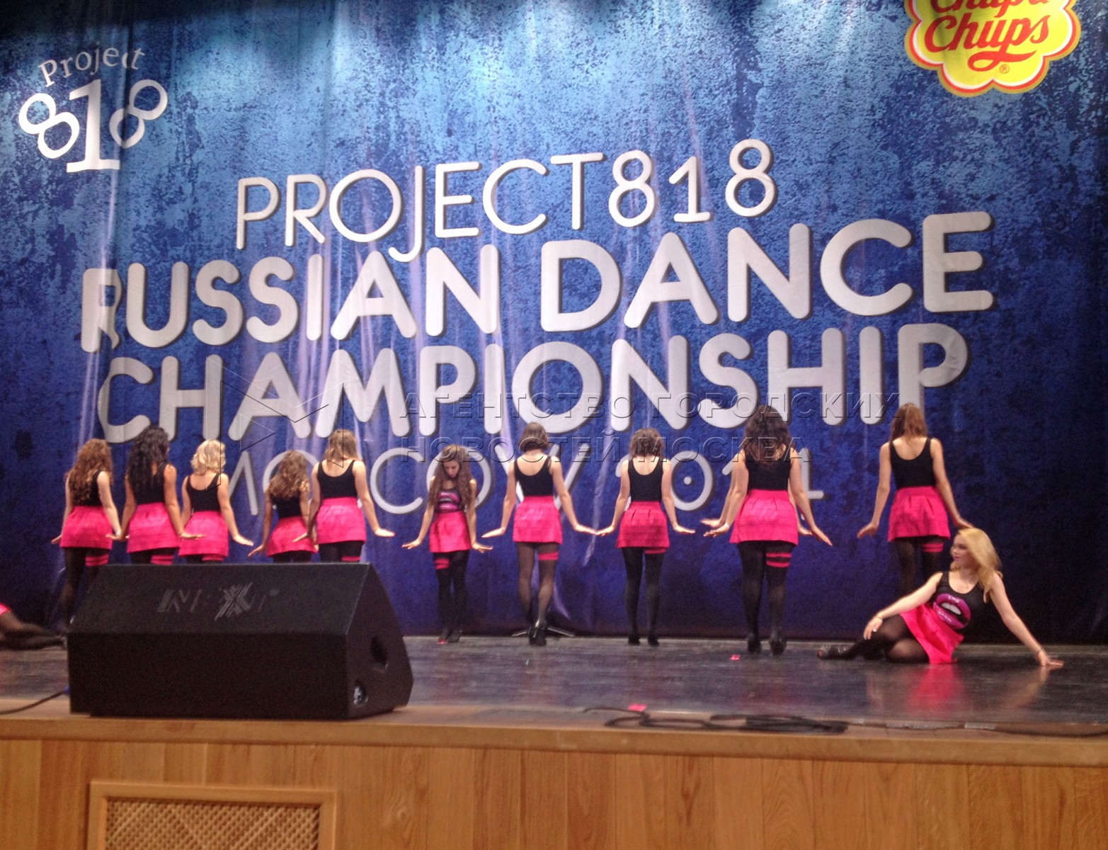 Dance program