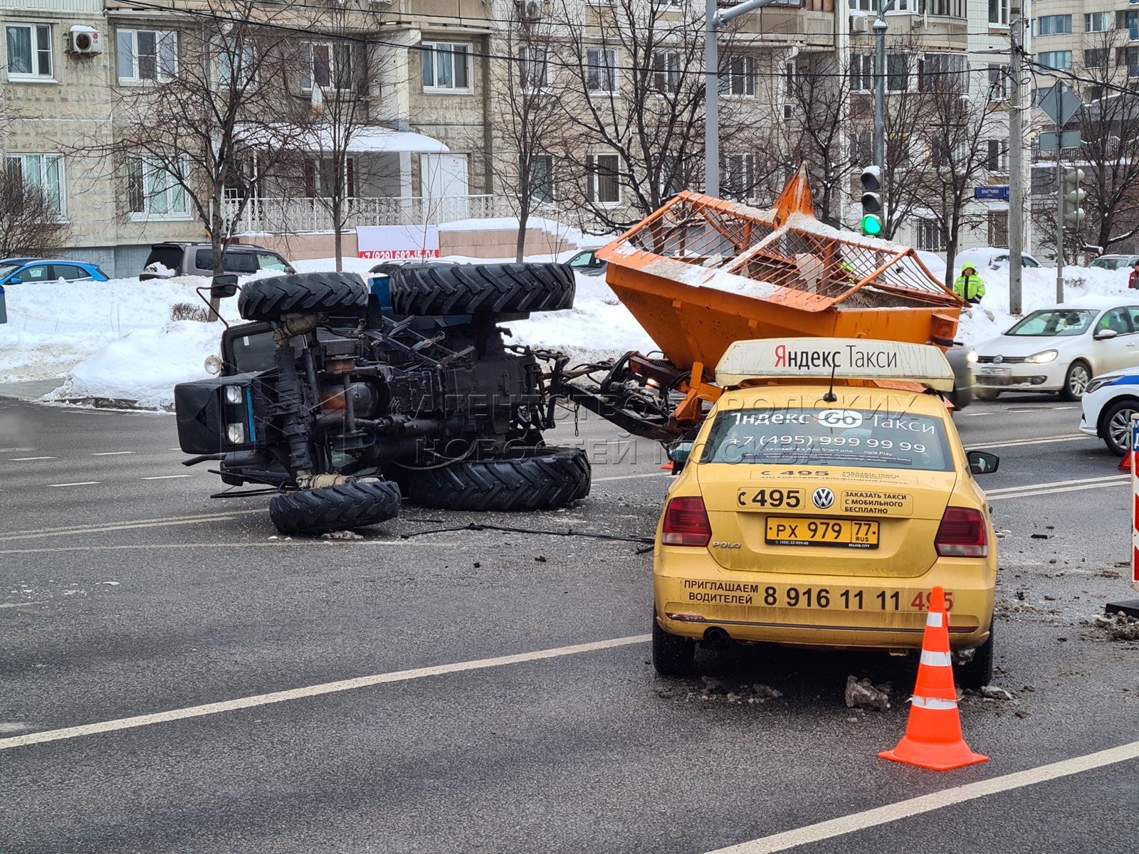 Агентство городских новостей «Москва» - Фотобанк