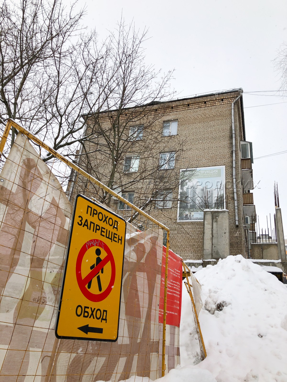 Агентство городских новостей «Москва» - Фотобанк