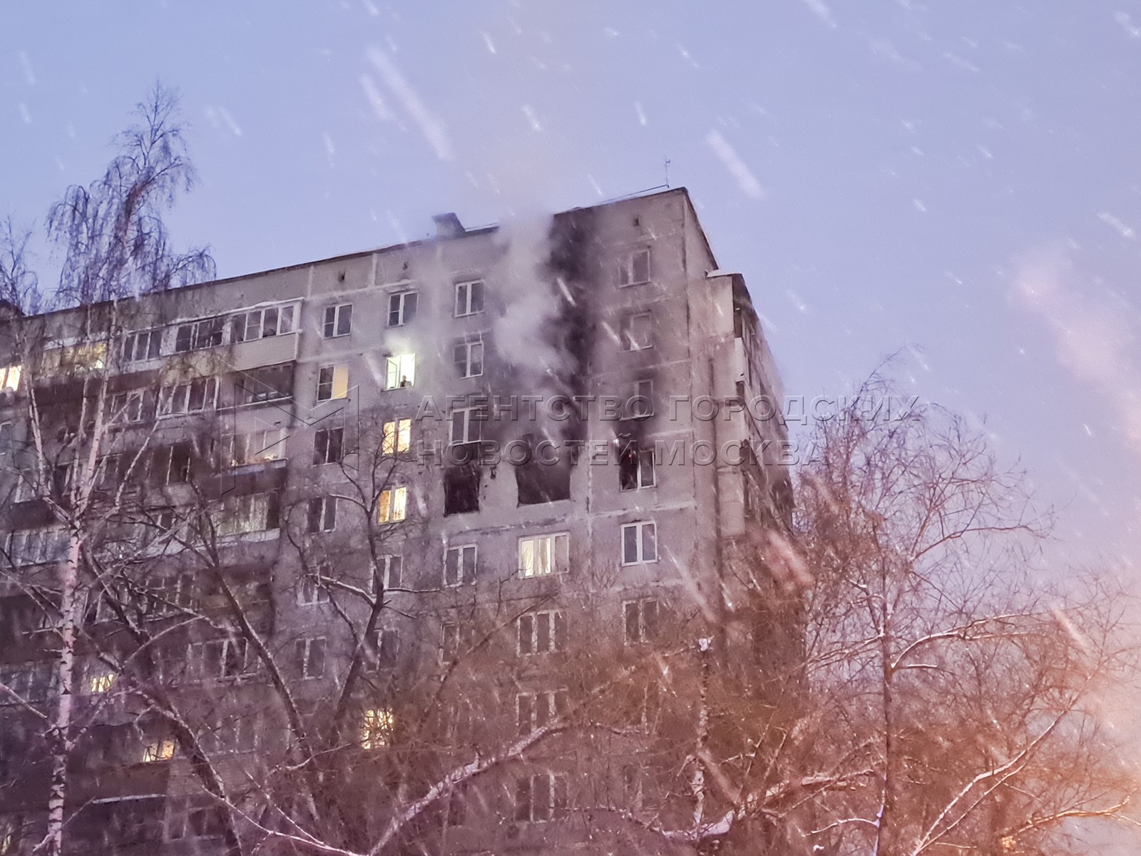 Поджог прокуратуры в подмосковье. Пожар в Чертаново. Пожар в Москве Чертаново. Пожар на дорожной улице. Пожар в Чертаново сейчас.