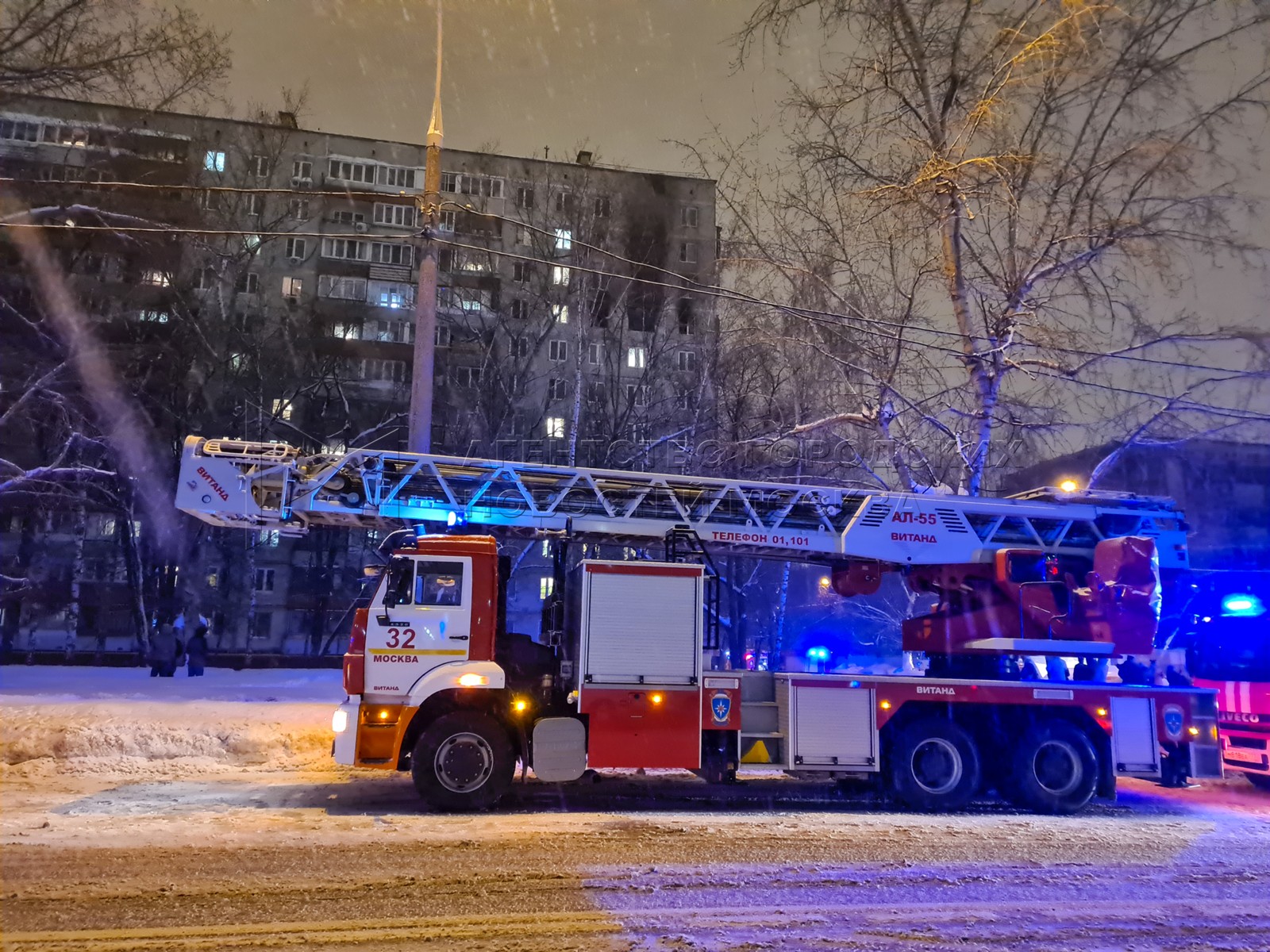 Агентство городских новостей «Москва» - Фотобанк