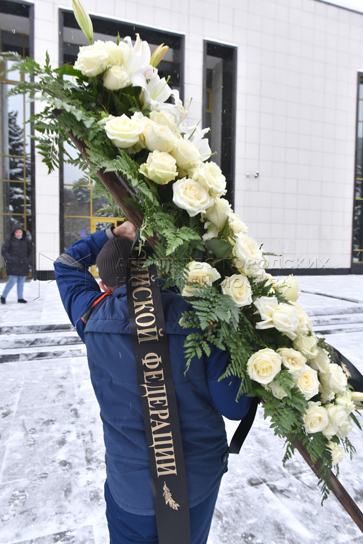 Агентство городских новостей «Москва» - Фотобанк