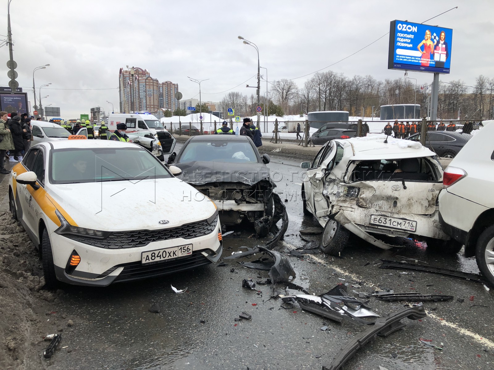 Агентство городских новостей «Москва» - Фотобанк