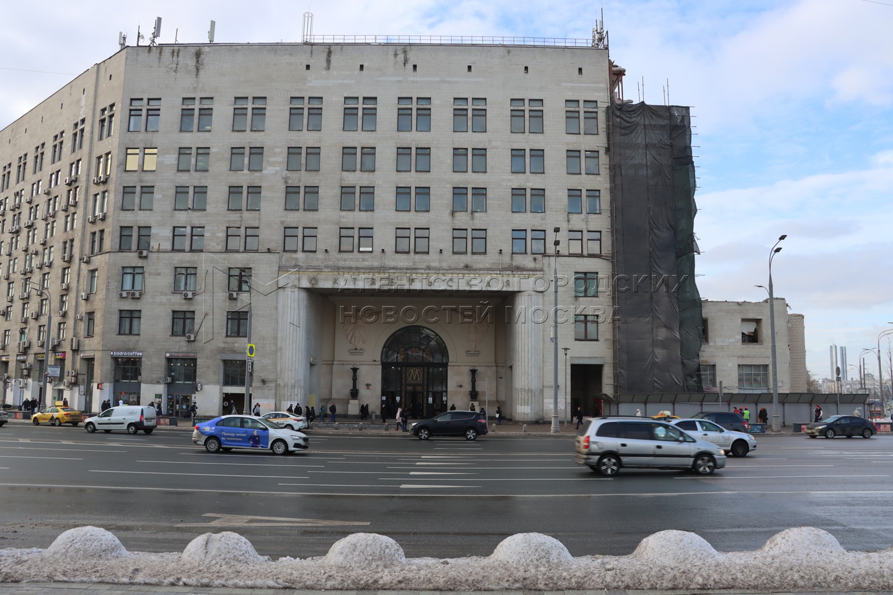 Агентство городских новостей «Москва» - Фотобанк