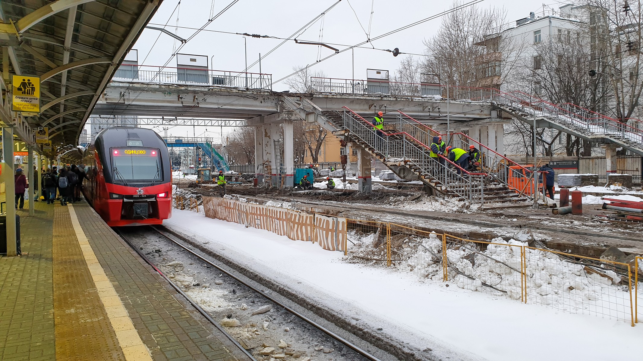 белорусский вокзал и метро