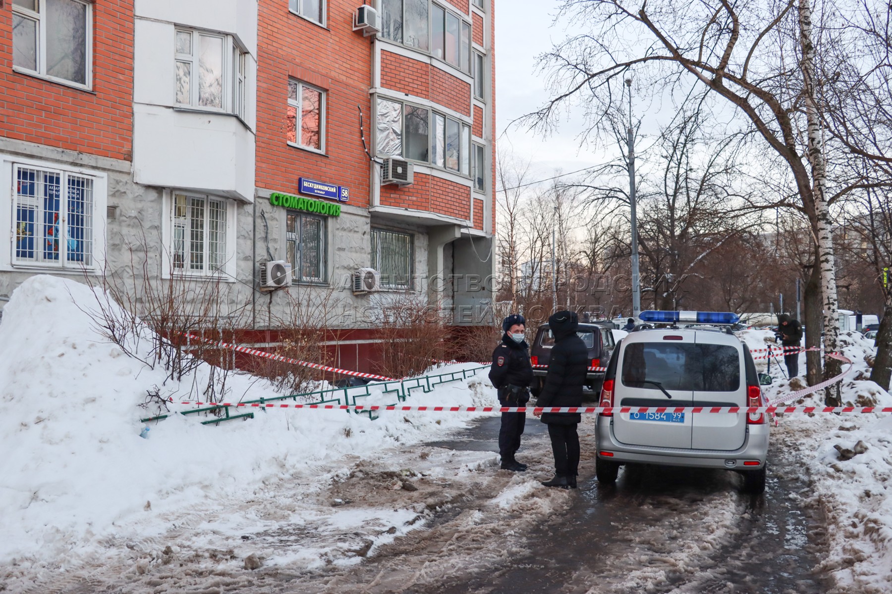 Агентство городских новостей «Москва» - Фотобанк