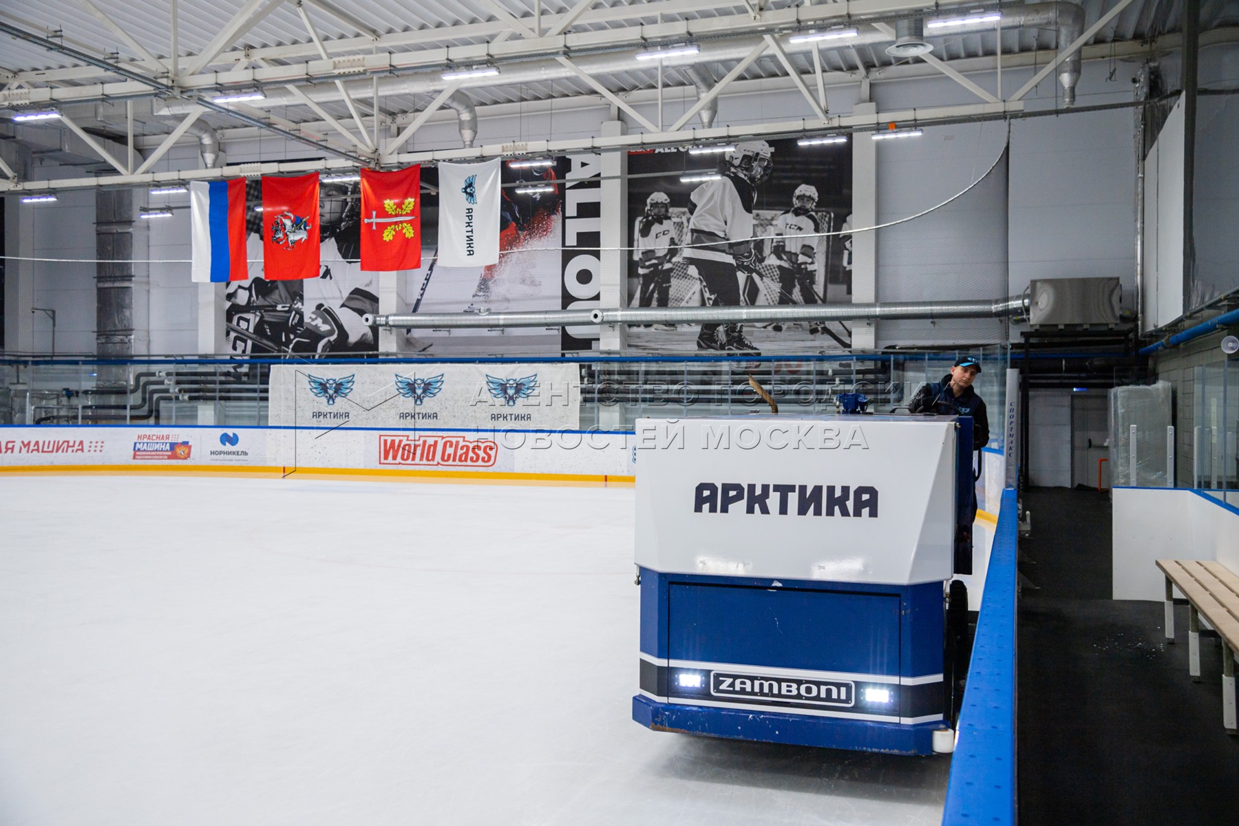 Бассейн арктика новопеределкино. Спорткомплекс Арктика Новопеределкино. Арктика Новопеределкино. Спортивный комплекс Арктика.