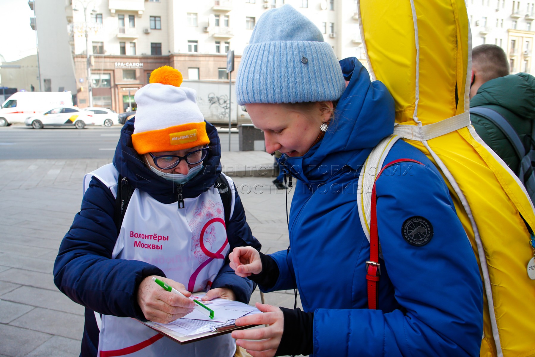 москва 8 марта