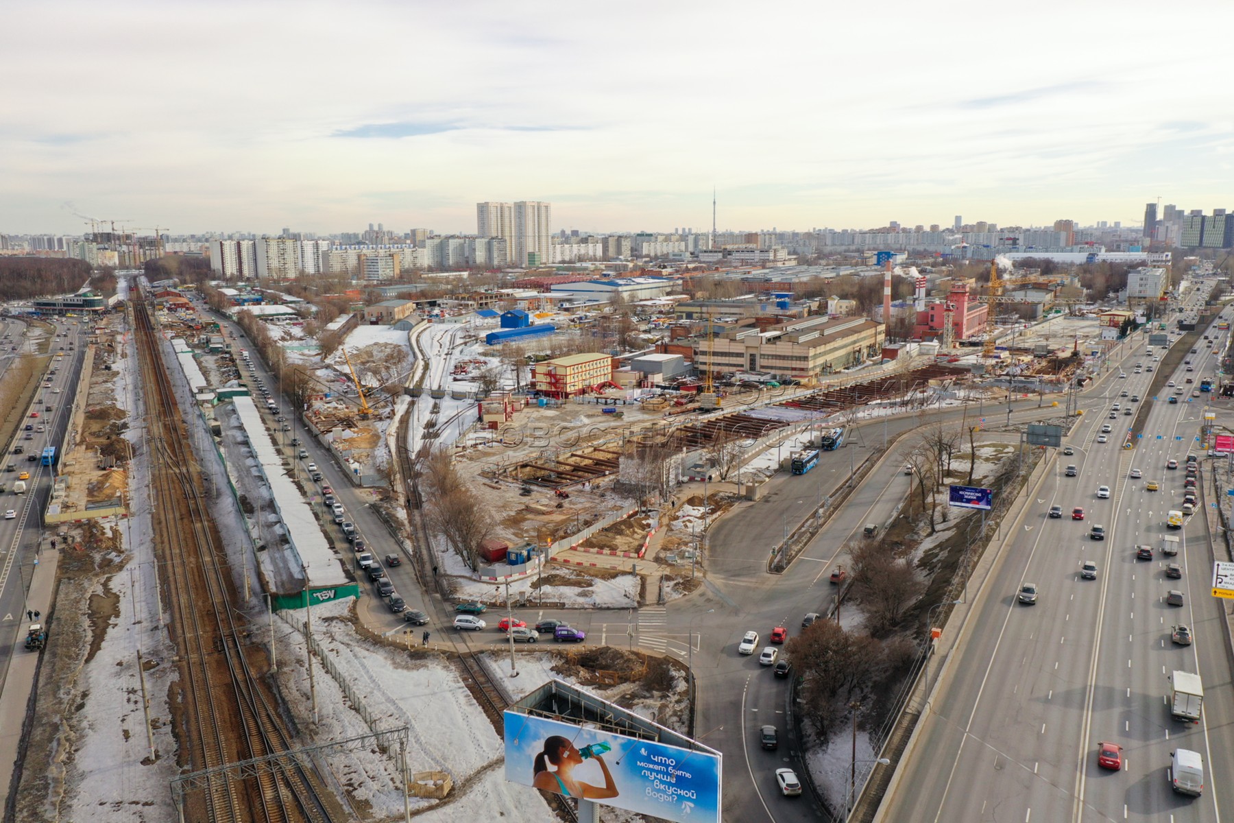 Агентство городских новостей «Москва» - Фотобанк