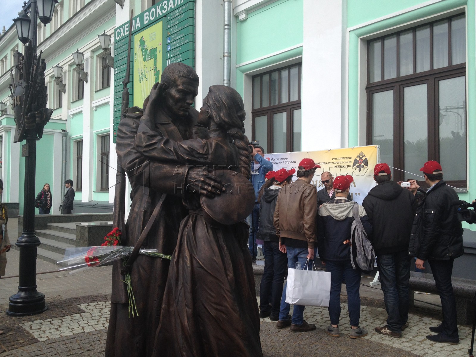 памятник прощание славянки на белорусском вокзале