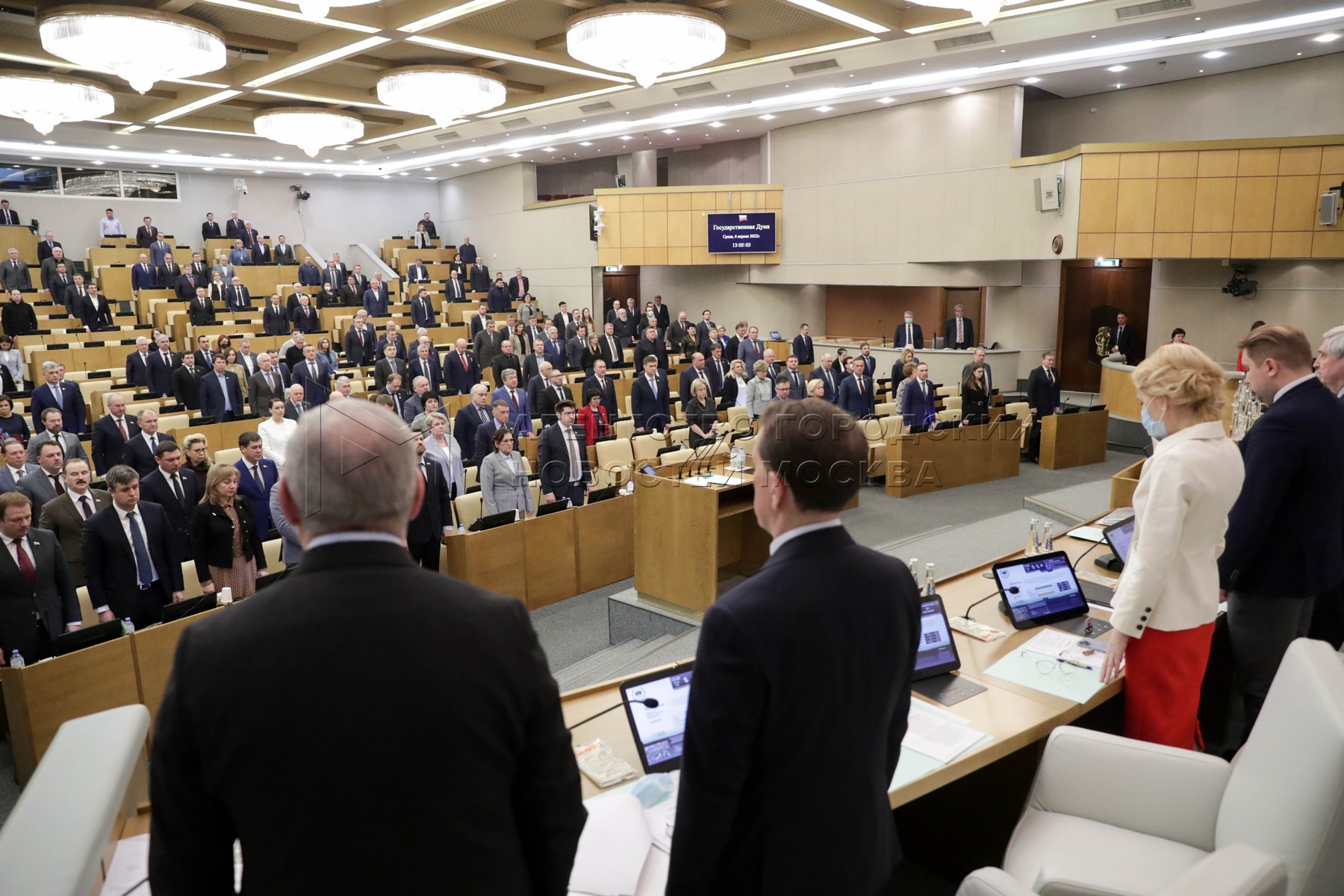 Новости госдумы на сегодня последние. Зал пленарных Москва Госдума. Заседание Госдумы. Госдума созыв 2021. Зал пленарных заседаний государственной Думы 1994.