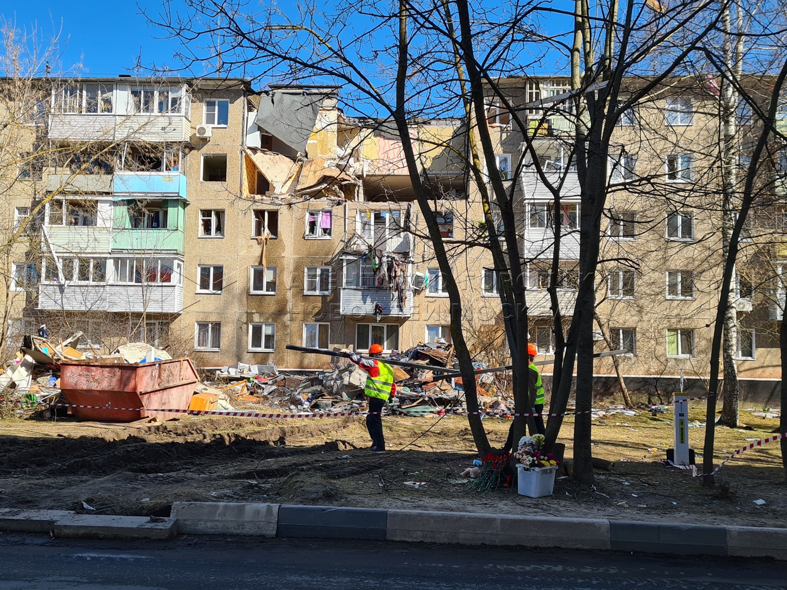 Агентство городских новостей «Москва» - Фотобанк