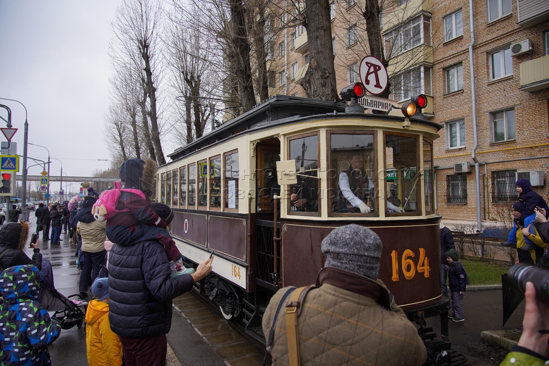 Парад трамваев в москве 2024 маршрут